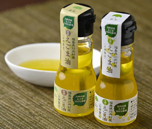 荏胡麻（えごま）