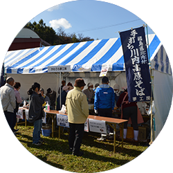 かわうち祭り～秋の陣～